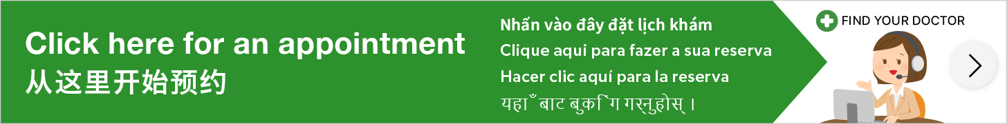 Click here for an appointment FIND YOUR DOCTOR
